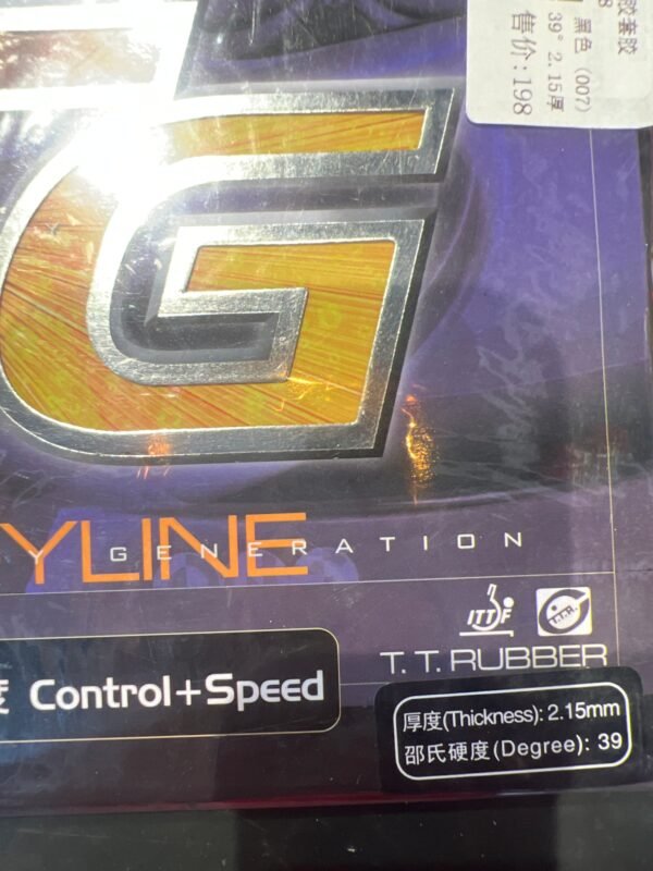 DHS Skyline3 TG3 Pips-in Table Tennis Rubber White Sponge