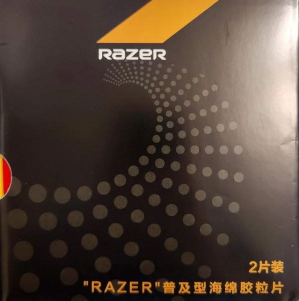 RAZER General Training Table Tennis Rubber