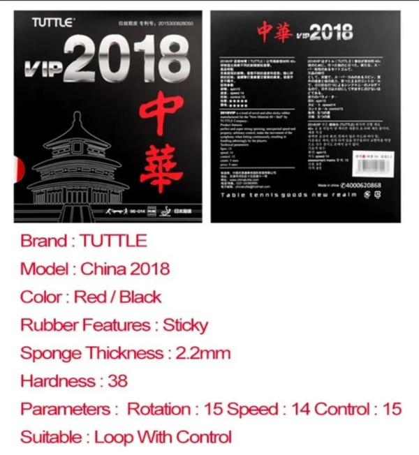 TUTTLE 2018 China VIP Table Tennis Rubber