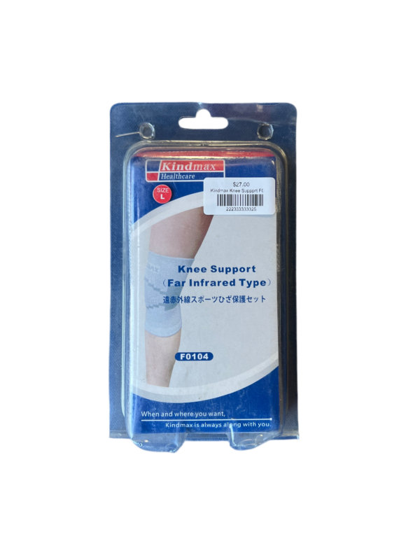 KINDMAX Knee Suppprt F0104 Far infrared Type