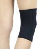 LP Knee Support 707 ? Compression Brace for Sports & Injury Recovery
