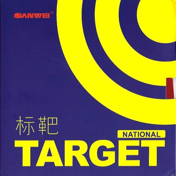 SANWEI Target National Table Tennis Rubber
