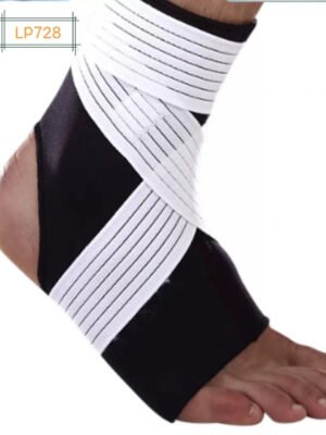 LP Ankle Support 728 ? Compression Brace for Stability & Injury Recovery