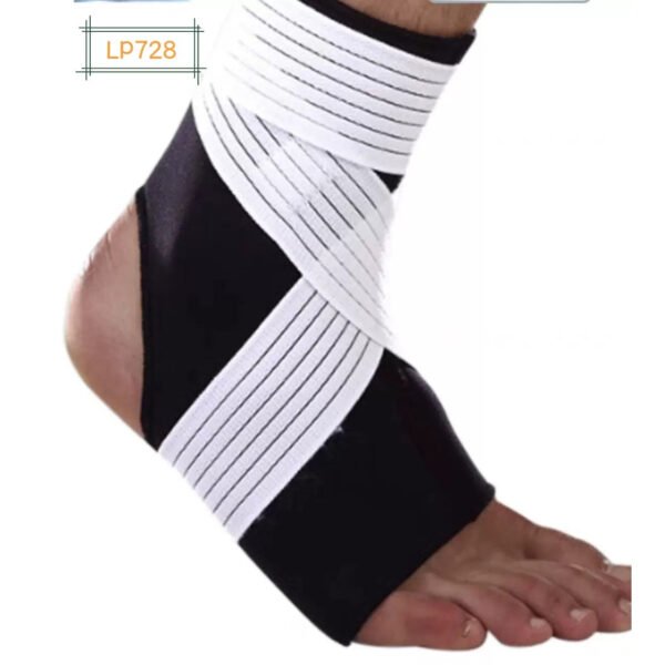 LP Ankle Support 728 ? Compression Brace for Stability & Injury Recovery