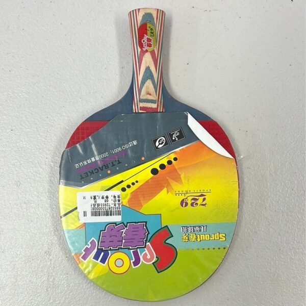 729-table-tennis-soprout-1-children-s-bat-9.jpg 729 table tennis soprout 1 children's bat