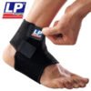 LP Ankle Support 768 ? Adjustable Achilles Tendon Open Heel Strap