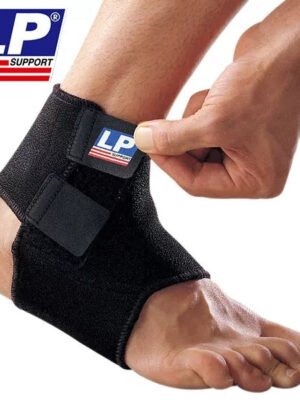 LP Ankle Support 768 ? Adjustable Achilles Tendon Open Heel Strap