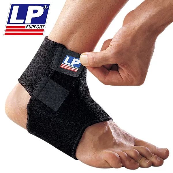 LP Ankle Support 768 ? Adjustable Achilles Tendon Open Heel Strap