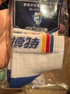 SUPERTAP Mid-Leg Sport Sock T26001-58