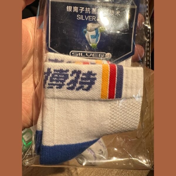 SUPERTAP Mid-Leg Sport Sock T26001-58