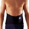 LP Back Support 771 – Lumbar Brace for Stability & Injury Recovery