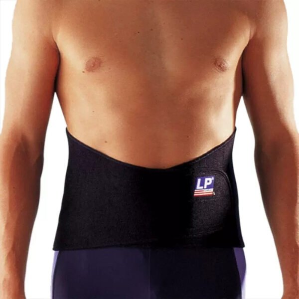 LP Back Support 771 – Lumbar Brace for Stability & Injury Recovery
