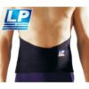 LP Back Support 771 – Lumbar Brace for Stability & Injury Recovery