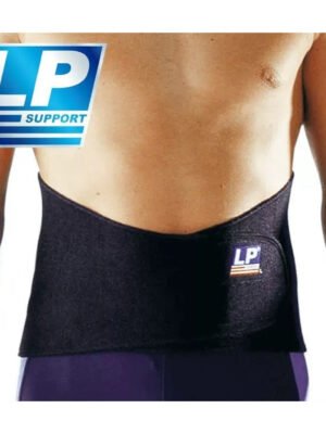 771.jpg LP Back Support 771 – Lumbar Brace for Stability & Injury Recovery