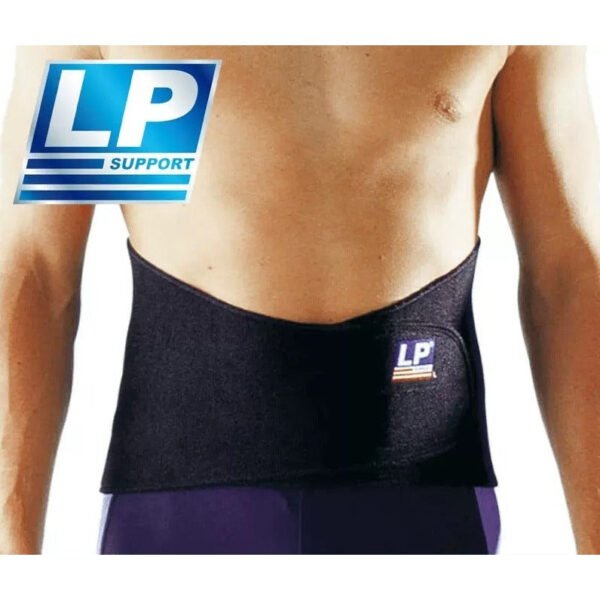 LP Back Support 771 – Lumbar Brace for Stability & Injury Recovery
