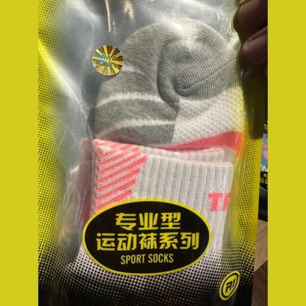 TAAN Long Sport Sock T-139