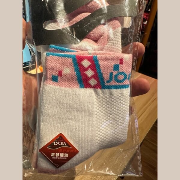 JOOLA Long Sport Sock 902