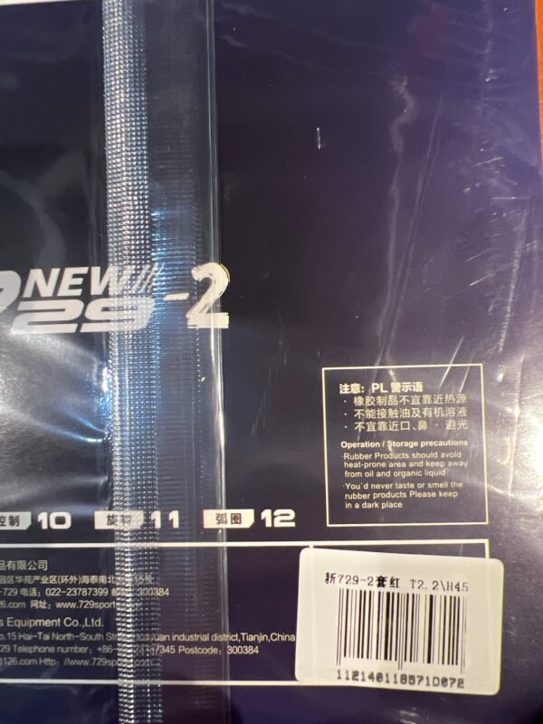 Friendship NEW 729-2/NEW 729-2 Ping Pong Rubbers Table Tennis Rubbers