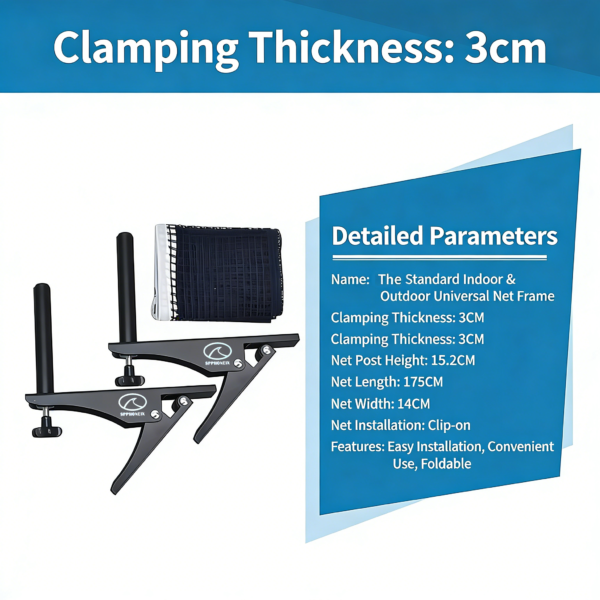 7_ef3f78bd-3359-41f3-8374-d14063e8e24a.png SPPHONEIX Elite Clip Table Tennis Net and Post Set