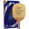 YINHE 985 Pure wood five-ply Table Tennis Blade