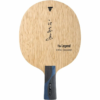 800x_3_699c2369-f42e-40dd-a407-82afd978fe0b.png VICTAS Jiang Jia Liang The Legend Series Table Tennis Blade