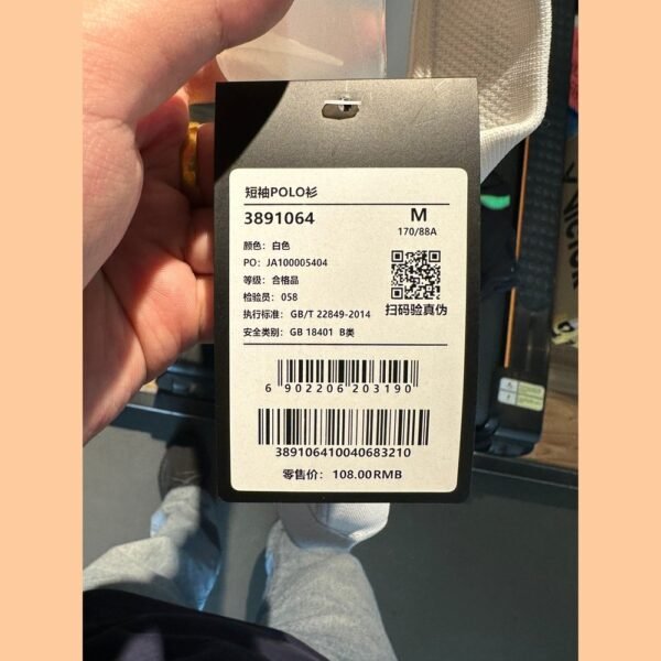 KELME Sports Short Sleeve 3891064 (Clearance)