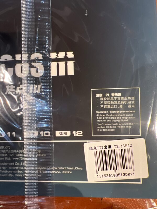 Friendship FOCUS3 Table Tennis Rubber