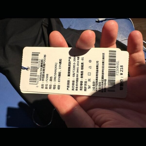 MIIRACER Sports Short Sleeve  F2308(Clearance)