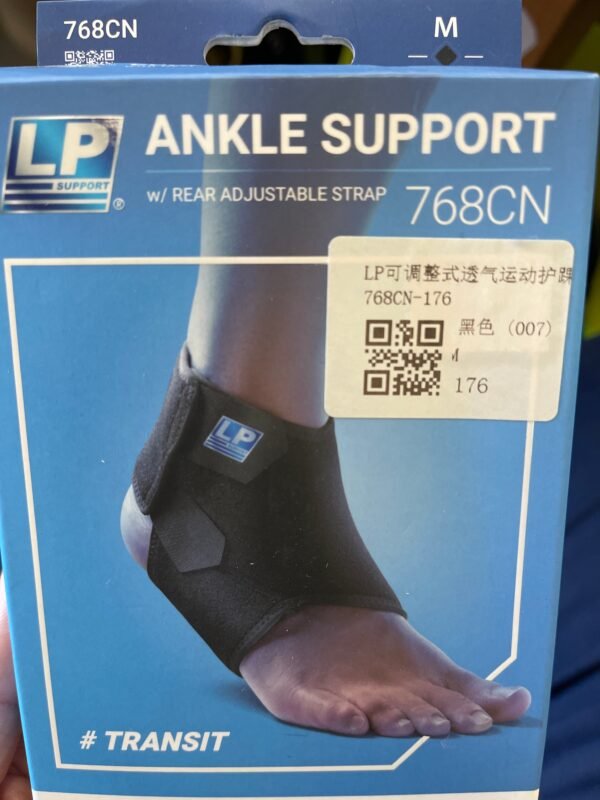 LP Ankle Support 768CN ? Compression Brace for Stability & Injury Recovery