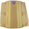LP Lumbar Support 917 ? Lower Back Brace for Stability & Injury Recovery