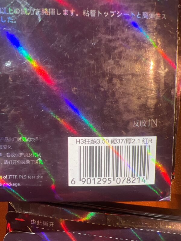 DHS Hurricane 3-50 Table Tennis Rubber