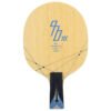 YINHE ALC Internal Fiber Table Tennis Blade