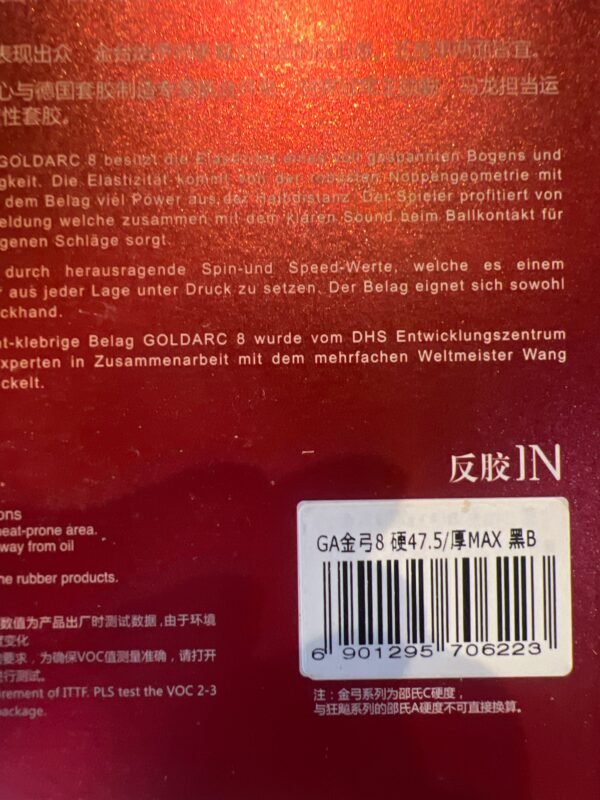 DHS GoldArc8 With Germany Sponge Attack Style Table Tennis