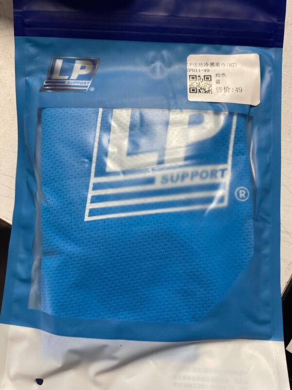 LP Sports Towel ZP011 – Quick-Dry Microfiber Towel for Gym & Outdoor Use