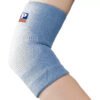 LP Elastic Elbow Support 963