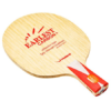 YASAKA EARLEST CARBON + Table Tennis Blade