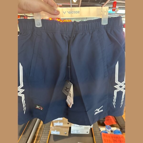 986CE6FD-2EF6-424D-8638-E40E3E4FECA4.jpg MIZUNO Athletic shorts Z91WP901(Clearance)