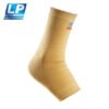 LP Ankle Support 994 – Therapeutic Heat for Active Lifestyles
