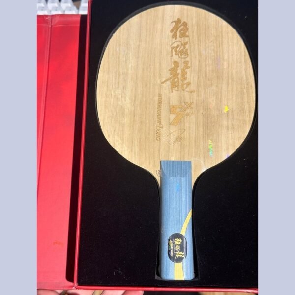 99A7EC5A-EB33-4D2E-B69A-443068270CE7.jpg DHS HURRICANE LONG 5 Table Tennis Blade