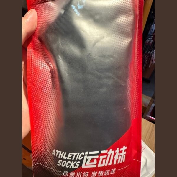 KAWASAKI Short Sport Sock KW-S102