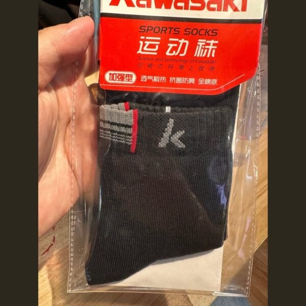 KAWASAKI  Long Sport Sock KW-51002