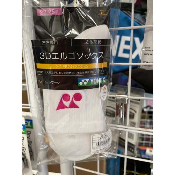 Yonex 3D Ergo Sports Socks (Made In Japan) 29122