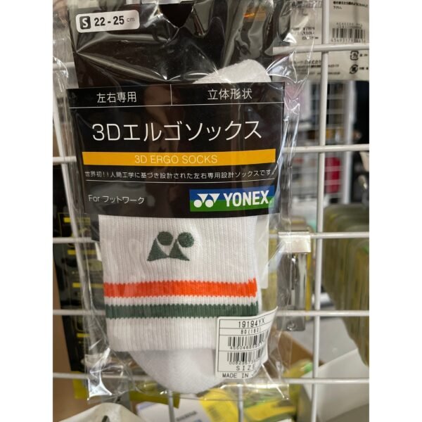 Yonex 3D Ergo Sports Socks (Made In Japan)19194yx160