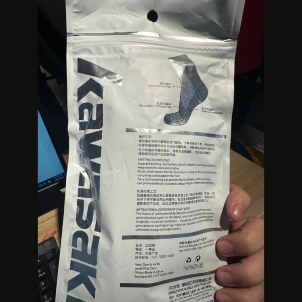 KAWASAKI Mid-Leg Sport Sock KW-51019