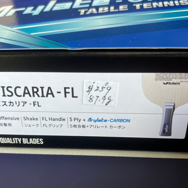 BUTTERFLY Viscaria Table Tennis Blade(24010,30041,30044)
