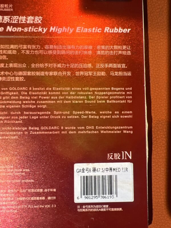 DHS GoldArc8 With Germany Sponge Attack Style Table Tennis