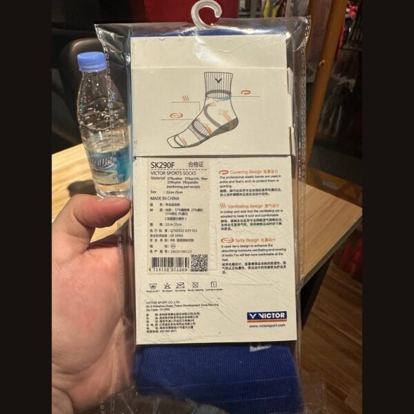 VICTOR Short Sport Sock SK290F