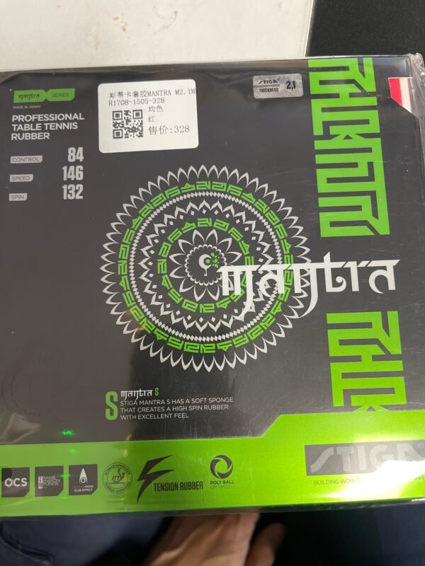Stiga R1708Mantra Table Tennis Ping Pong  Rubber