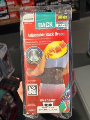 Mueller Adjustable Back Brace 4581