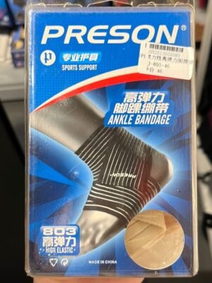 PRESON Ankle Bandage 803